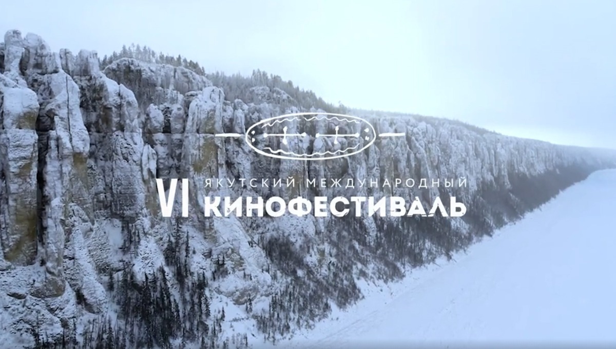 «Atbaıdyń shaıqasy» bas júlde aldy