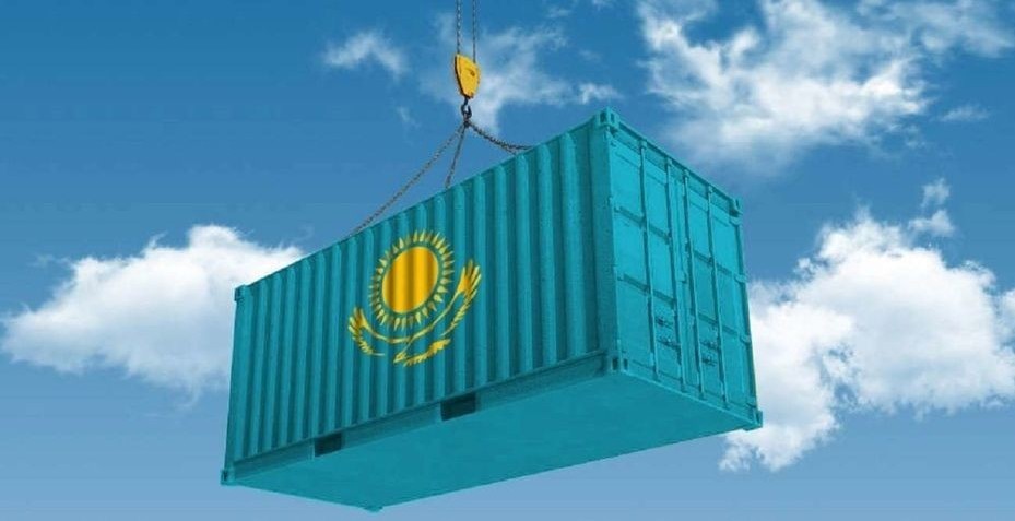 Eksportqa qandaı taýarlar shyǵarylady?