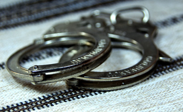 Astyq alyp qashqandar izdestirilýde