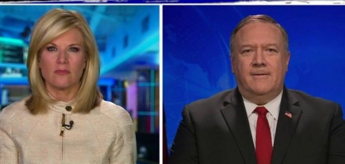 Maık Pompeo: Qytaı bıliginiń ashyqtyǵy kerek