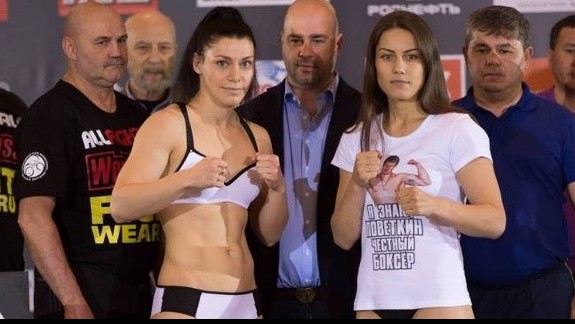 Fırýza Sháripova chempıondyq jekpe-jek ótkizedi