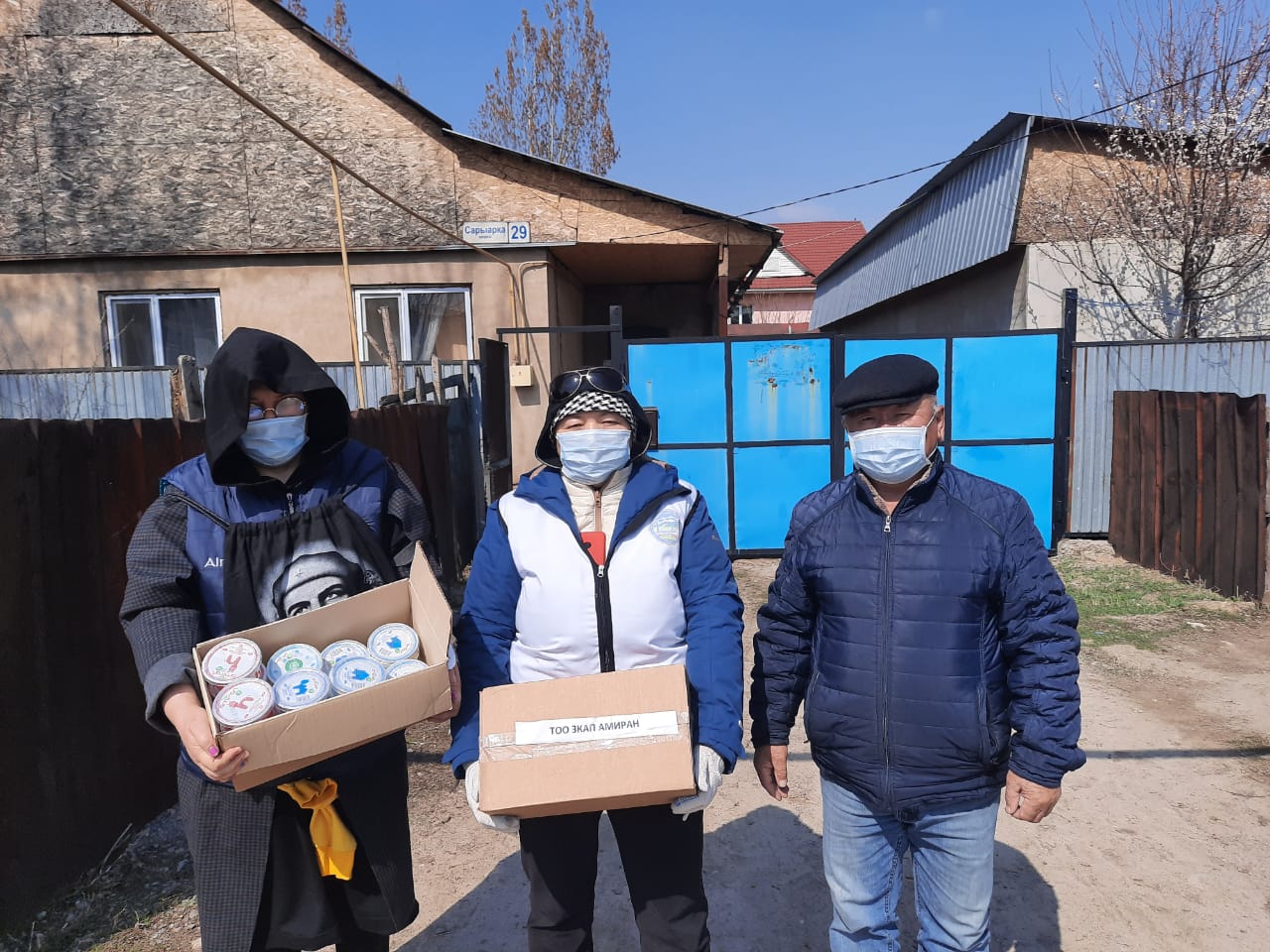 Medeý aýdanynyń eriktileri muqtaj otbasylarǵa kómek kórsetti