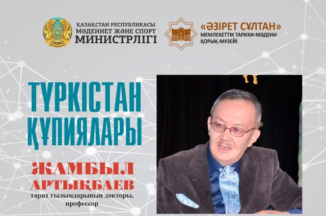 Túrkistan: Halyq nege eń birinshi Arystanbab kesenesine barady?