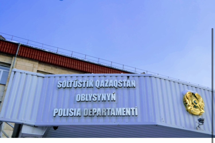 Polısııa nege kúsh qoldandy?