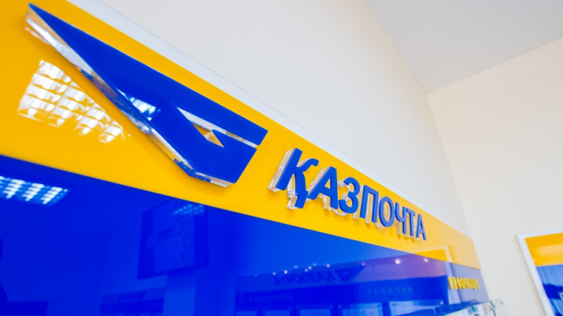 Kókshetaýda poshta qyzmetine suranys kóbeıip keledi