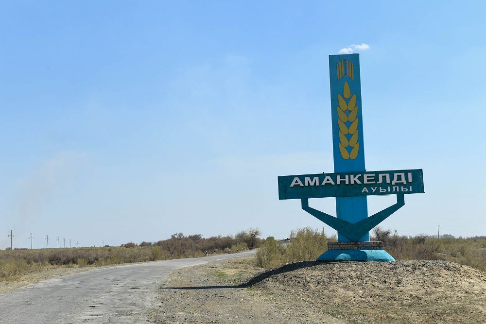 Qyzylorda oblysynyń ákimi Amankeldi aýylyna bardy