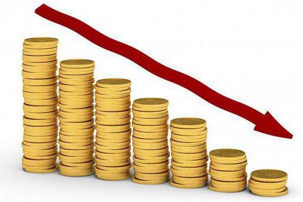 Eýroodaq elderi shyǵyny mıllıard eýroǵa jetti