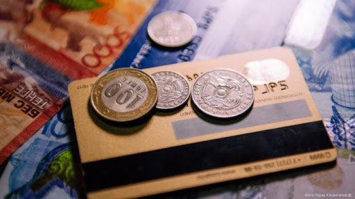 Kómek kóńilimizdi kóterdi