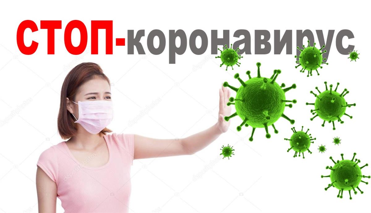 «Ǵylym qory» «Stop-coronavirus!» onlaın-baıqaýyn ótkizdi