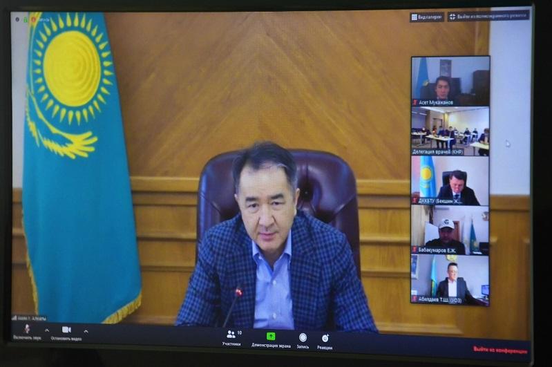 Baqytjan Saǵyntaev Qytaı dárigerlerimen onlaın kezdesý ótkizdi