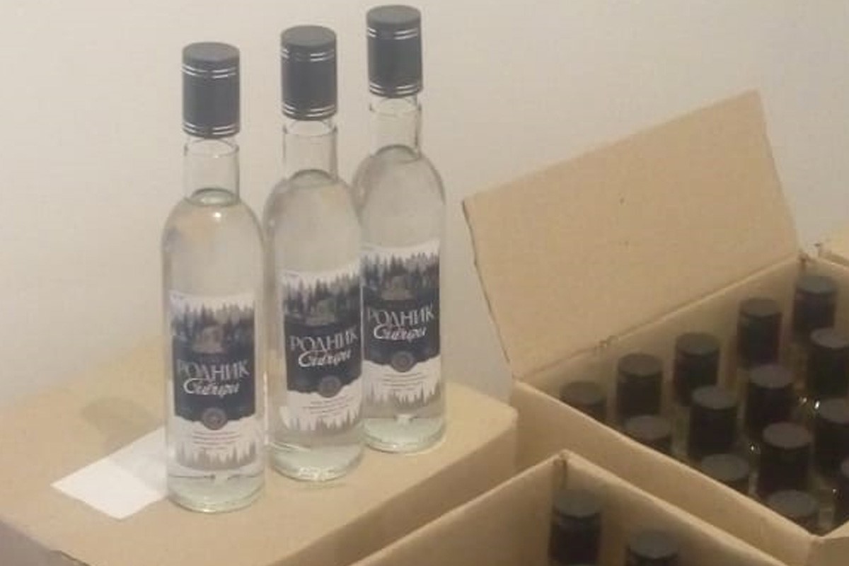 Karantınde de araq satýyn qoımaǵan