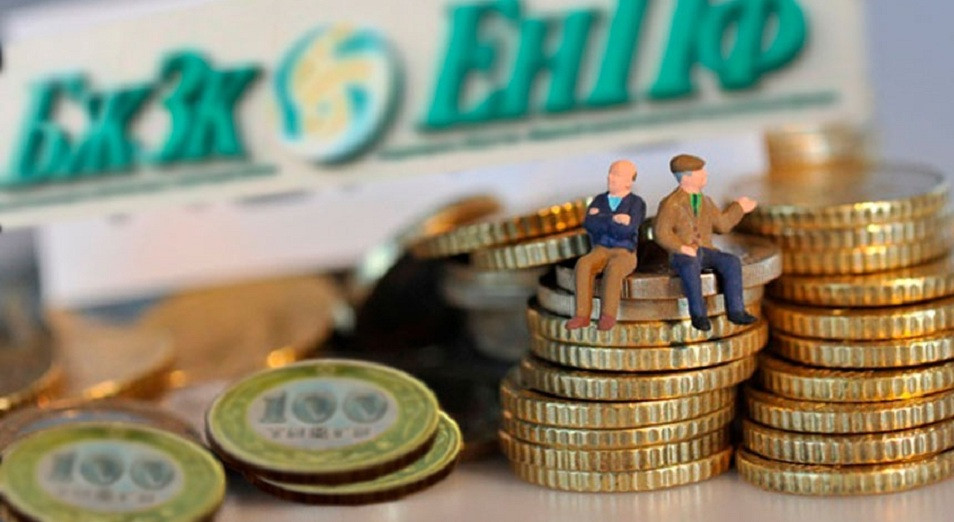 BJZQ aktıvterin basqaratyn kompanııalardy qalaı tańdaıdy?