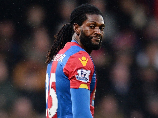 Adebaıor aqshasyn aıady