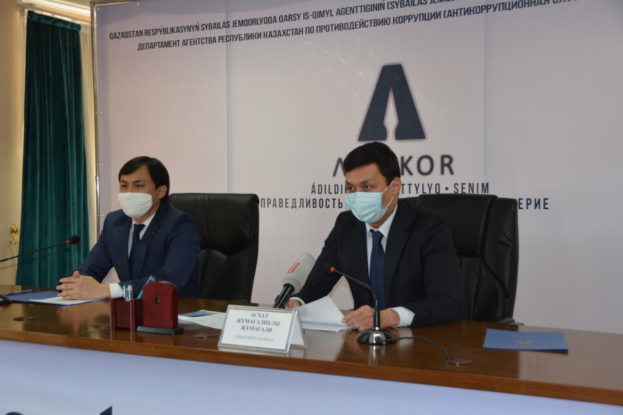 Qyzmetkeriniń sybaılas jemqorlyq ic-áreketi úshin basshysy da jaýapkershilikke tartylady