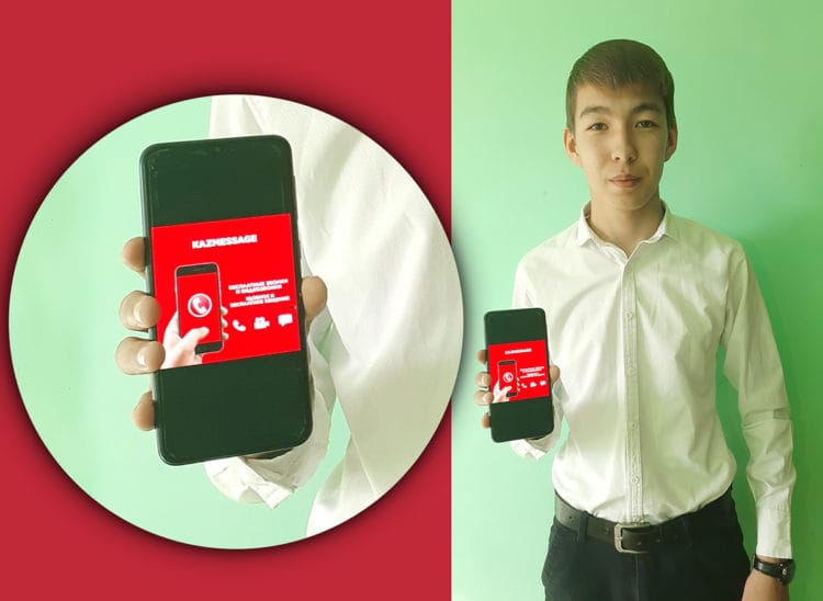 Atyraý: Oqýshy avtorlyq quqyqty anasynyń atyna tirkedi