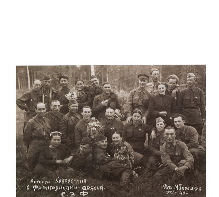 Maıdan shebindegi án