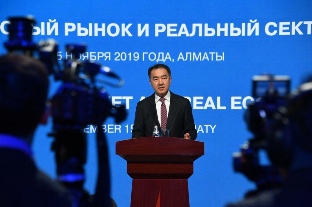 Almaty ákimi musylman qaýymyn qasıetti aımen quttyqtady