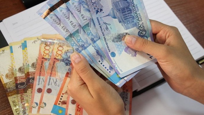 Qanattandyrǵan qadam