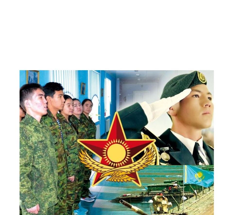 Perzenttik paryz, azamattyq belsendilik