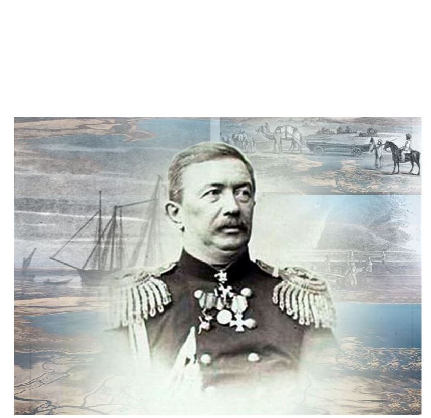 Araldy zertteýshi Býtakov