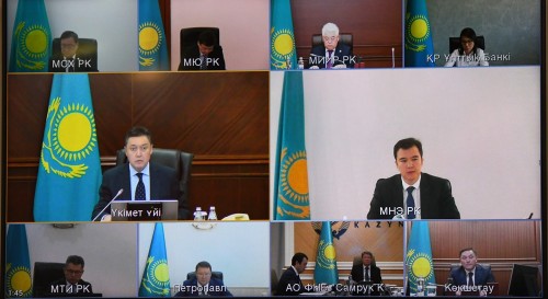 Júıe quraýshy kəsiporyndardy qoldaý tetikteri qarastyryldy