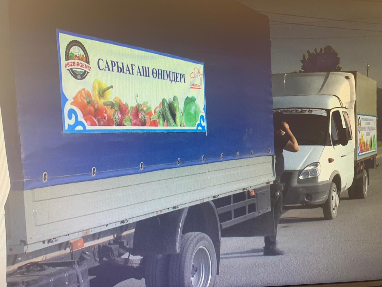 M.Áıtenov Túrkistan oblysynan keletin sharýalardyń ónimderine kedergi bolmaýyn tapsyrdy