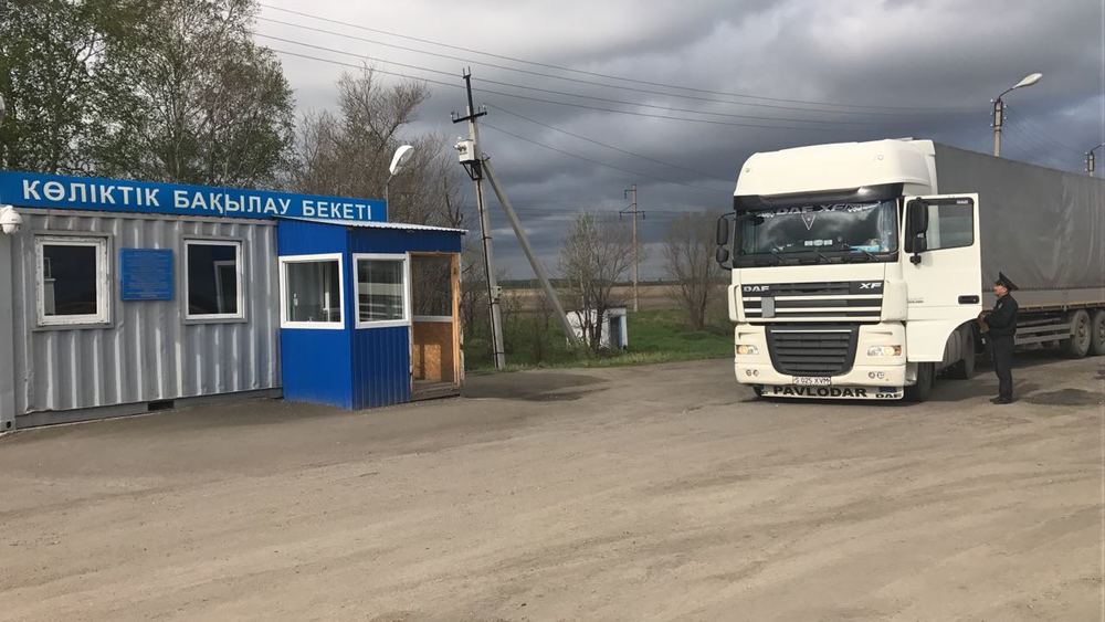 Kóliktik baqylaý organdary  4200-den astam zań buzýshylyqtardy anyqtady