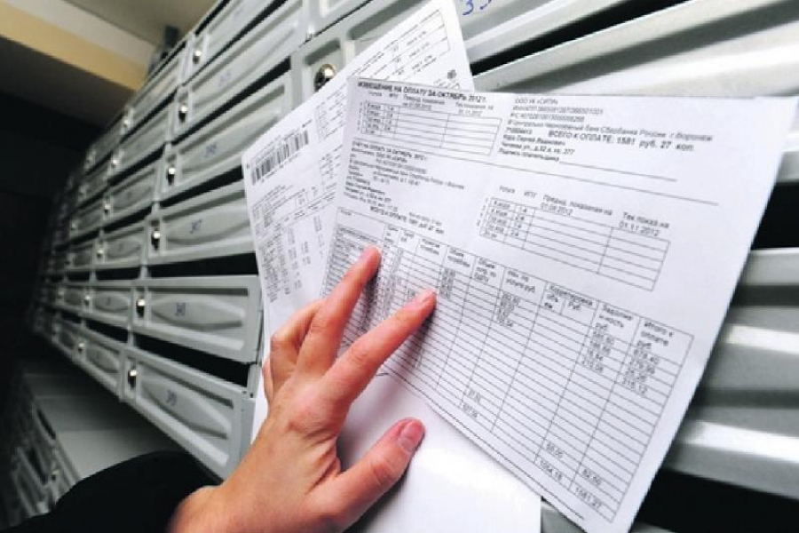 2 myńnan astam almatylyqtyń kommýnaldyq tólemderin óteý ótinishteri qabyldandy