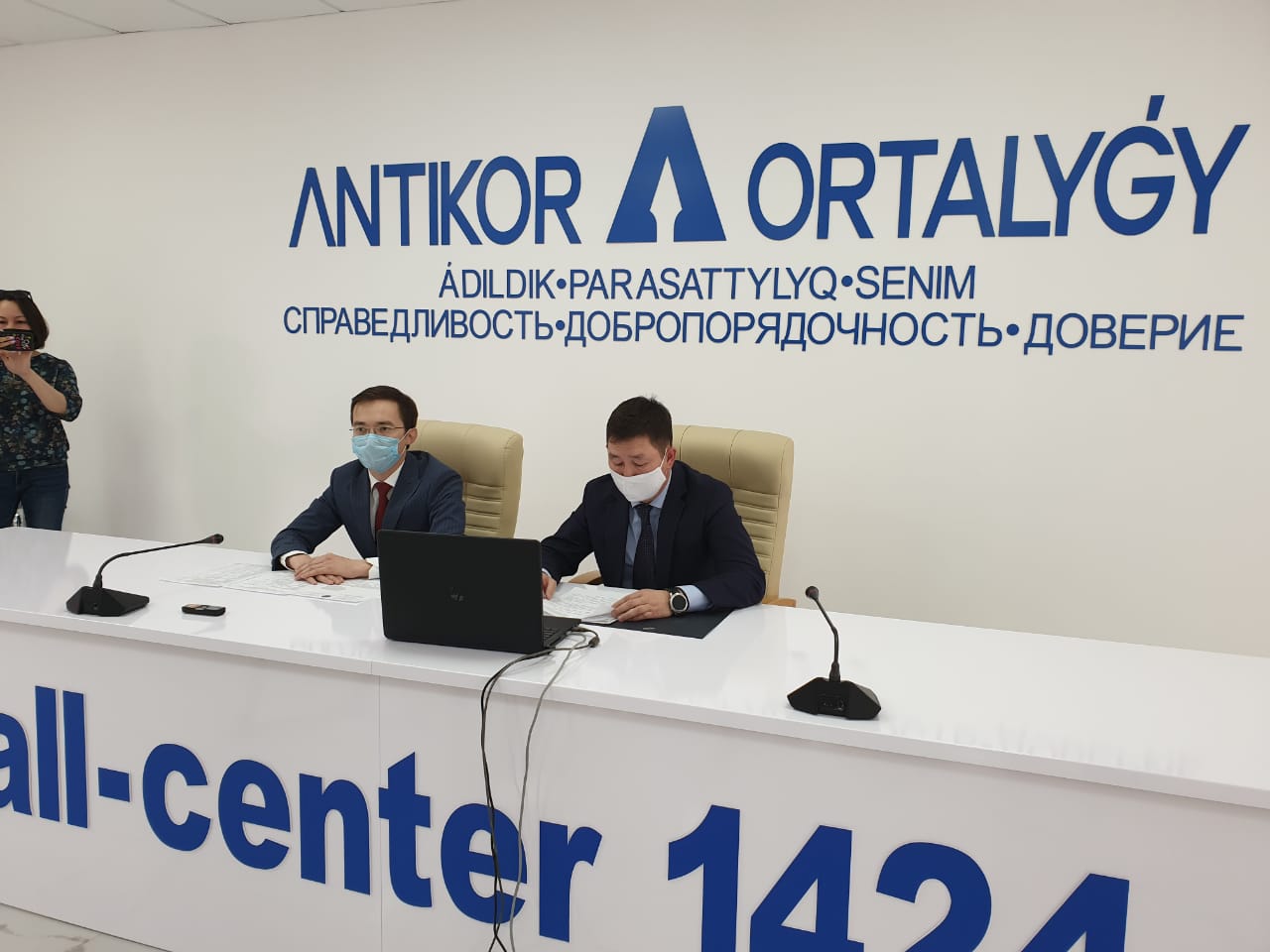 BQO: «Jemqor qosshy úshin basshy jaýap berýi tıis»