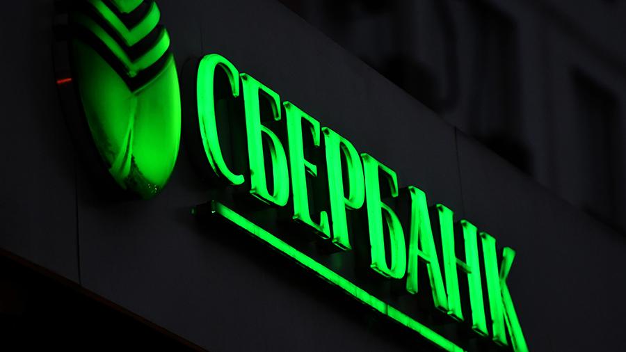 Gref nesıelik demalystardyń reseılik bankterge 160 mıllıard rýbl shyǵyn ákeletinin aıtty