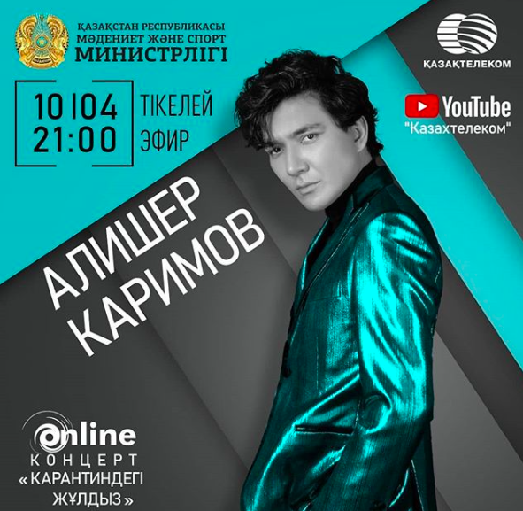 Búgin Alısher Karımov onlaın óner kórsetip jatyr