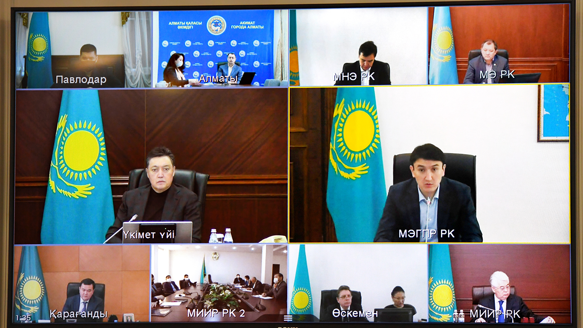 Premer-Mınıstr taý-ken metallýrgııa keshenin damytý máseleleri jóninde keńes ótkizdi