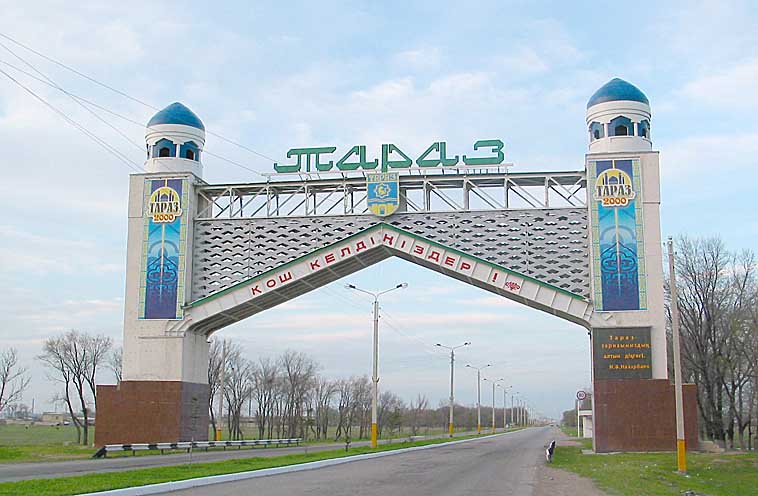 Taraz qalasynda birqatar nysan salynady