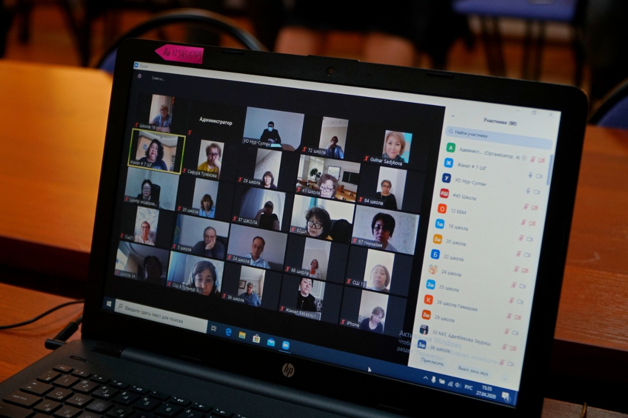 Nur-Sultan qalalyq bilim basqarmasynda UBT ótkizý tártibi túsindirildi