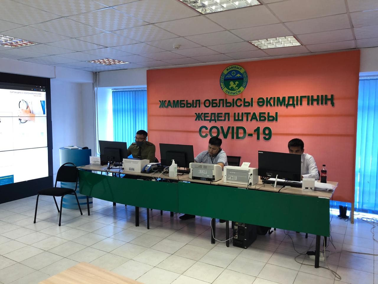 Jambyldyń jedel shtabyna 10 myńnan astam ótinish túsken