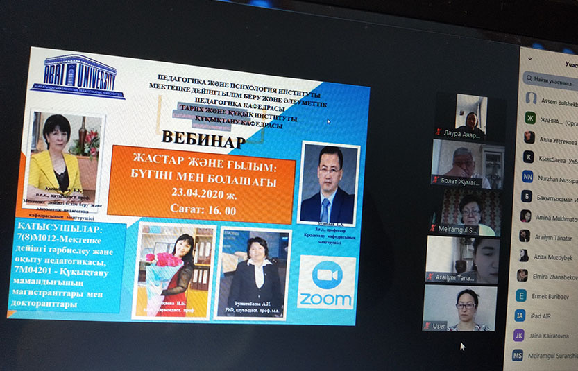 «Jastar jáne ǵylym: búgini men bolashaǵy» ǵylymı vebınar ótti