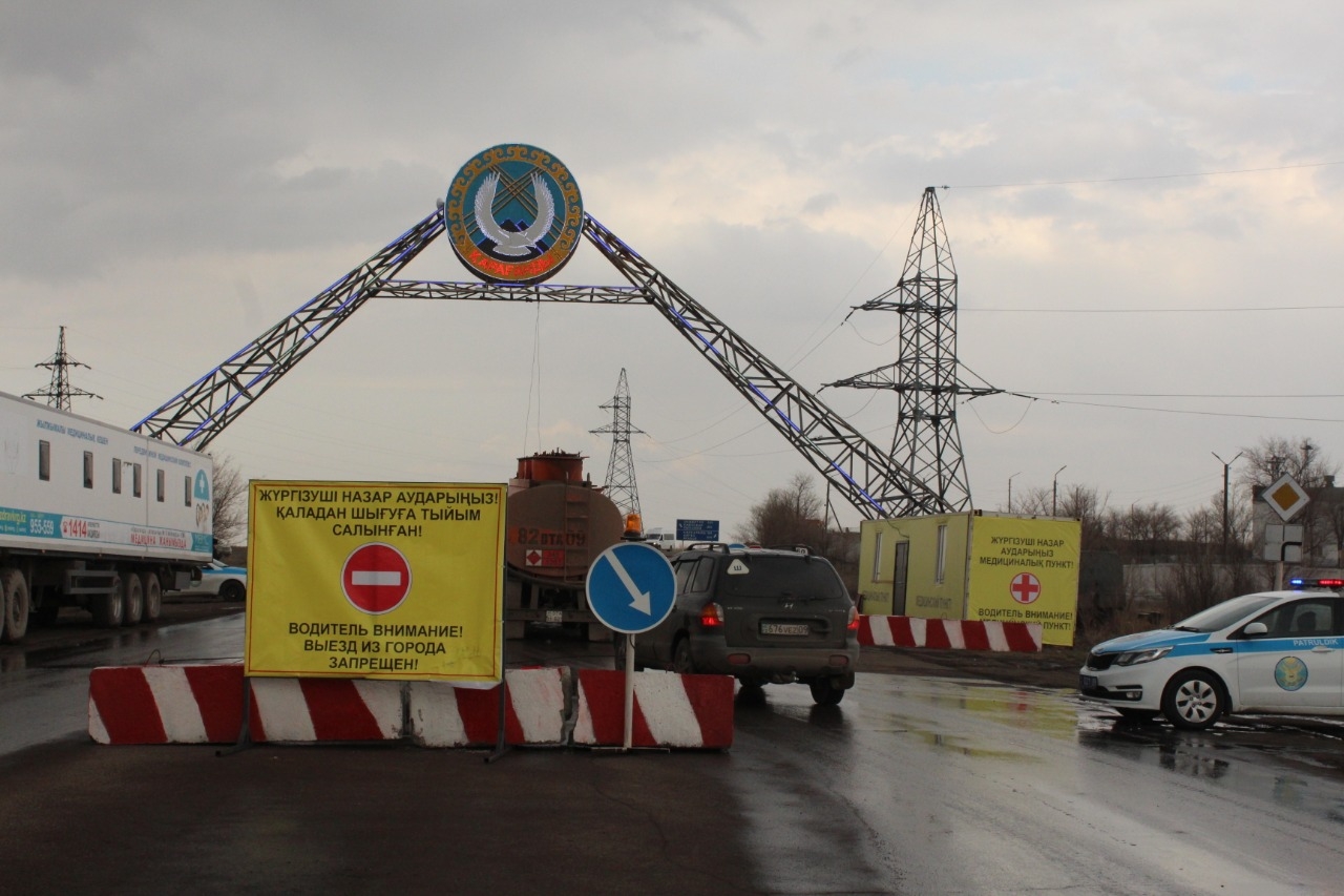 Qaraǵandy oblysy: Karantınniń kezekti «qyzyqtary»