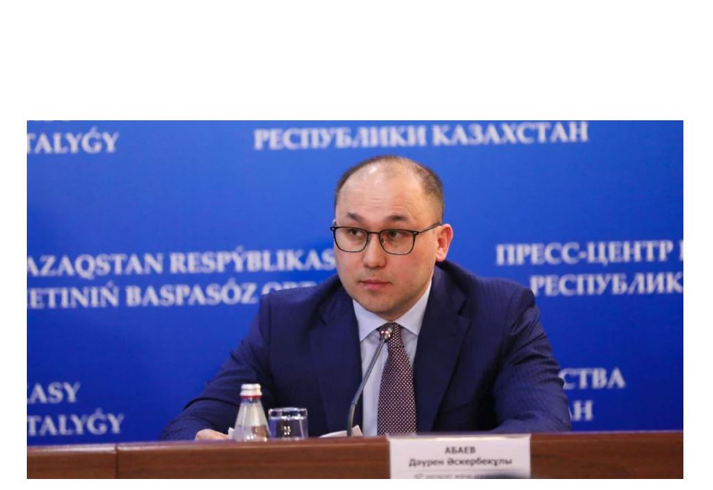 Bosańsýǵa áli erte