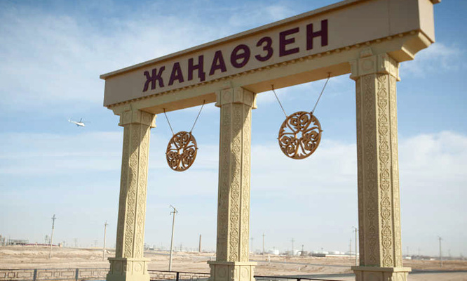 Jańaózen qalasynyń azamattaryn Aqtaýǵa kóshirý jalǵasady