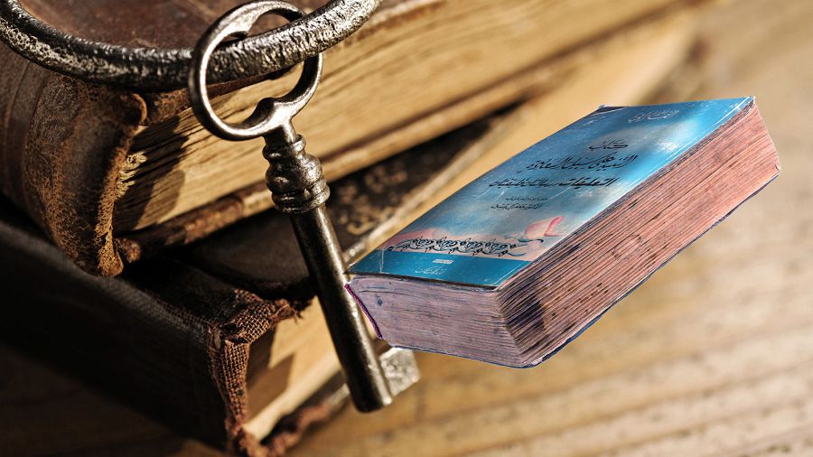 Ábý Nasyr ál-Farabı men ál-Mútanabbı