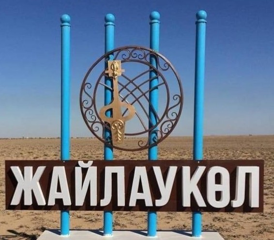 Jaılaýkól aýylynda mańyzdy máseleler sheshimin tabýda