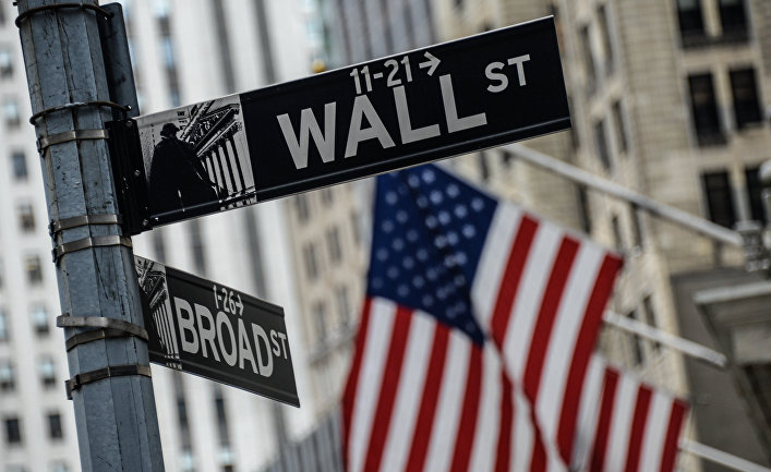 AQSh-tyń aksııalar naryǵy serpile bastady