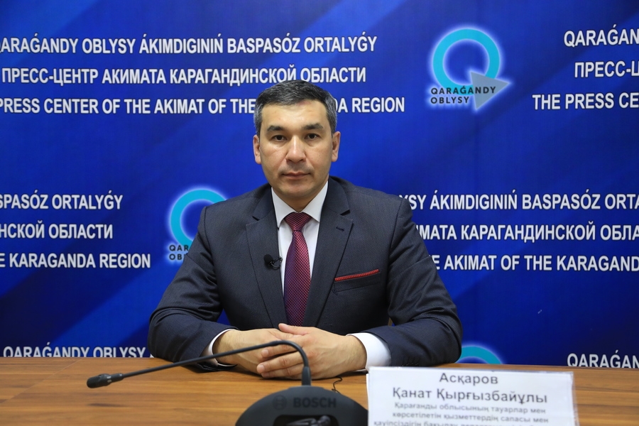Qaraǵandy oblysy: Karantınniń qylburaýy bosady