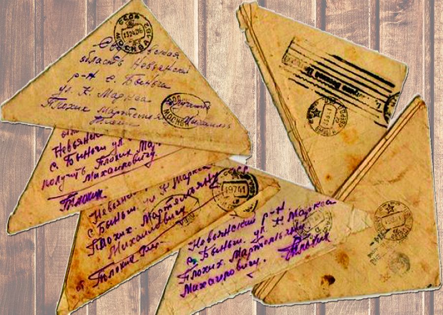 Úmit jibin jalǵaǵan úshburysh hattar...