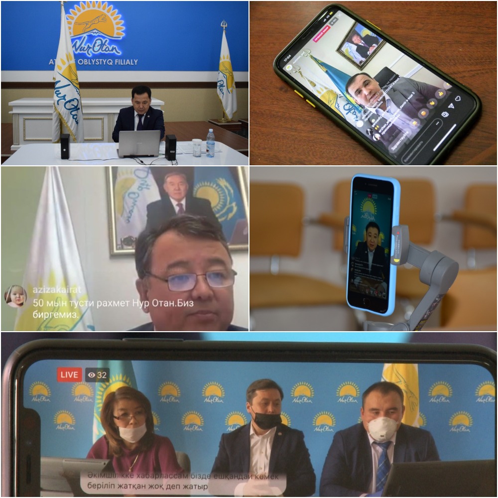 «Nur Otan» onlaınǵa shyqty