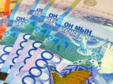 Almatyda 600 myń adam 42 500 teńge alǵan
