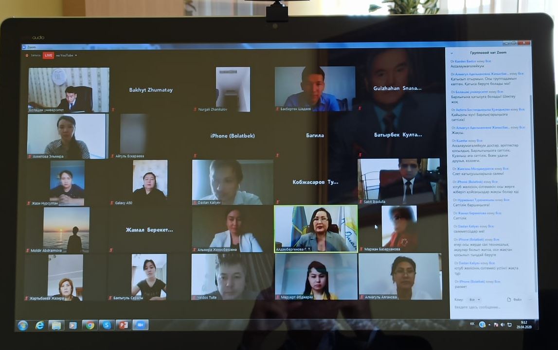 Qyzylorda: Onlaın-slette  oryndy  usynystar  aıtyldy