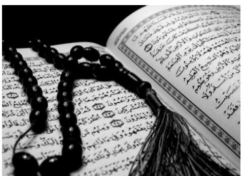 Alla rızashylyǵy degen ne?