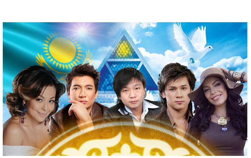 Biz – bir halyqpyz