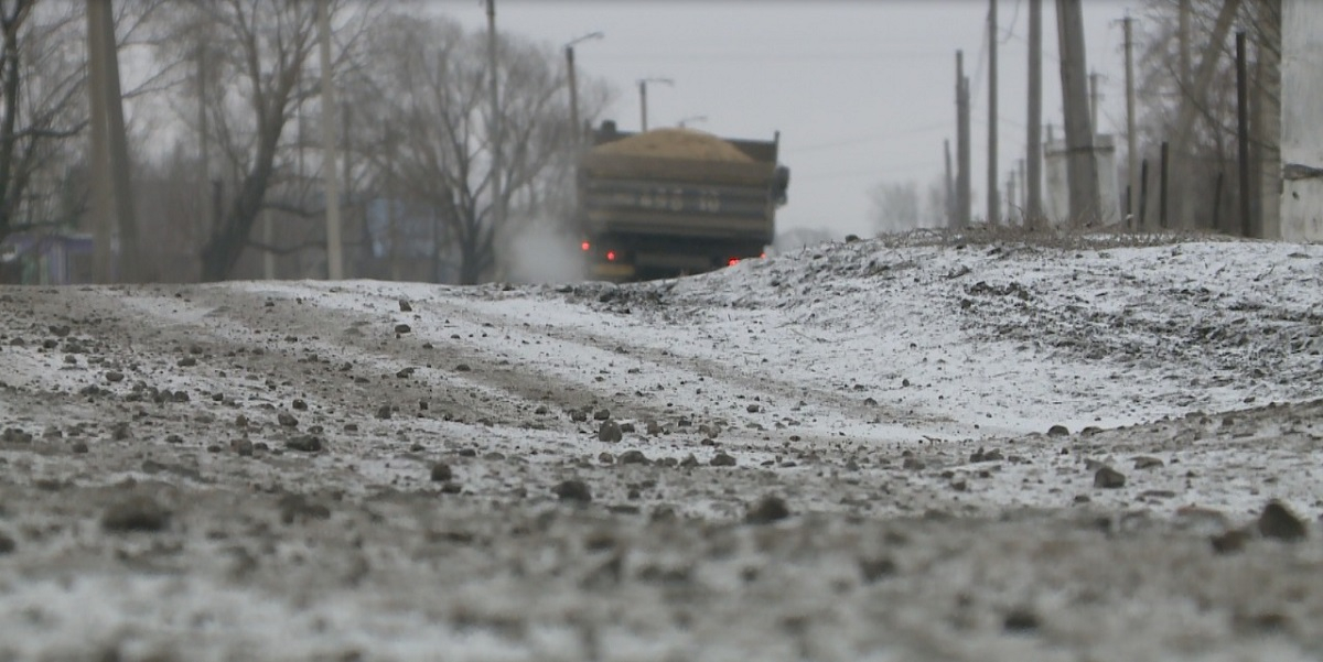 Jol azabyn júrgen biler